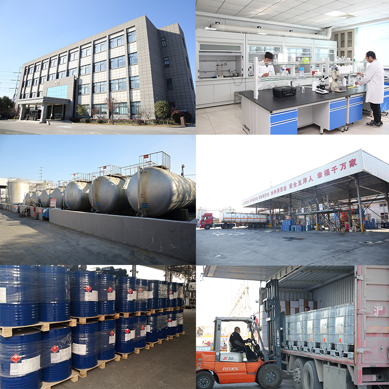 厂家现货不锈钢金属化油清洗剂电子零部件去渍水工业原料