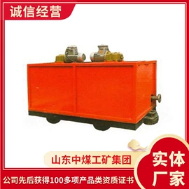 矿山施工设备;矿业输送设备;其他救生器材