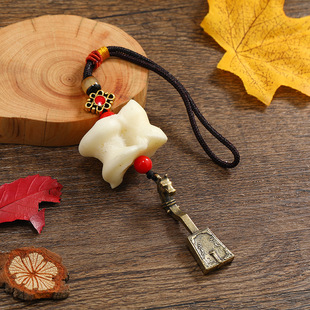 Natural Sheep Bone Pendant with Rope Handmade Brass Wrapped Horse Shoe for Good Luck and Prosperity