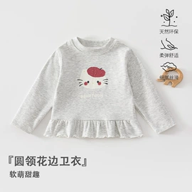 连身衣、爬服;童马甲;童套装
