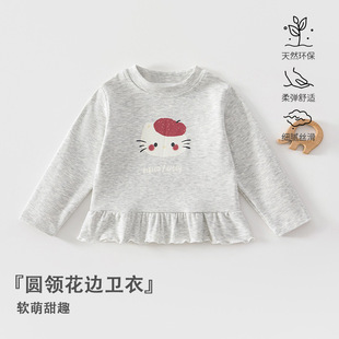 ��ꖋ�ͯ�b�냺�·������Сͯ���^�l��Ů���·��L�䌒�����^����