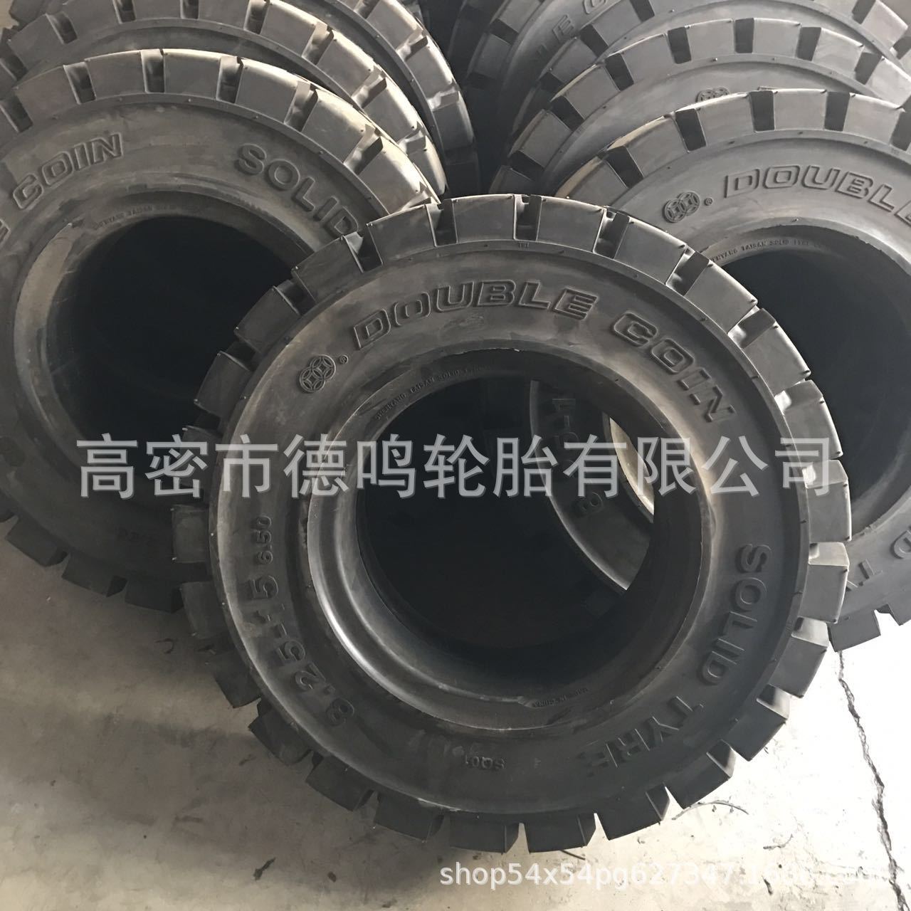Neumáticos para carretilla elevadora 28X9-15 650-10 250/300/700/825-15 18*7-8 Neumáticos sólidos inflables