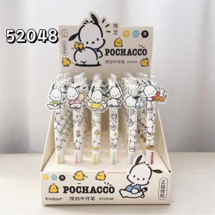 �¿�52048�����t��ǡ����ͨ�ɐیW��������혻������NƬ���ԹP��