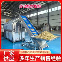 ��Y�����}��؛�C ������������ˮ�� �������C�� 늴Ÿɹ���؛�C