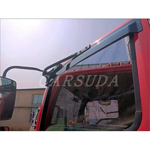 Foton Oshun R Pro Truck Rain Shield Auhawk Oshun R220 Window Rain Eyebrow Cover Rain Shield Modification