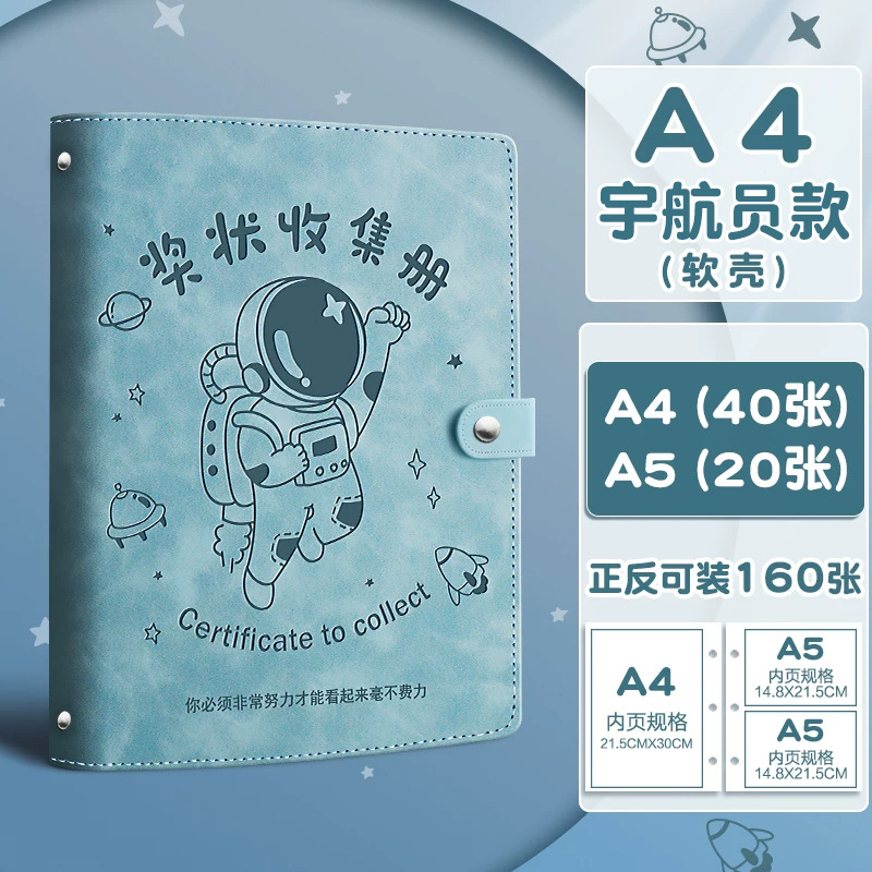 Premio Colección libro A3 libro de almacenamiento organizador bolsa de almacenamiento kindergarten honor certificado niños Escuela Primaria estudiante álbum graduación