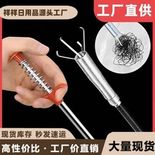 ��©ϴ�����������A�N���ܵ���ͨ�A��ͨ��ˮ����ͨ���������RͰ