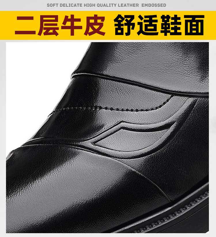 Giày da nam Derby mũi tròn gót thấp 1–3 cm chống trơn thoáng khí — màu nâu, đen chi tiết 11