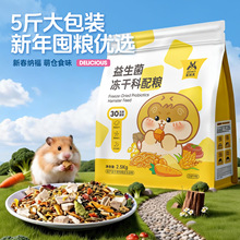 �����������ʳ��������������˿��٪��ר��Ӫ������������������