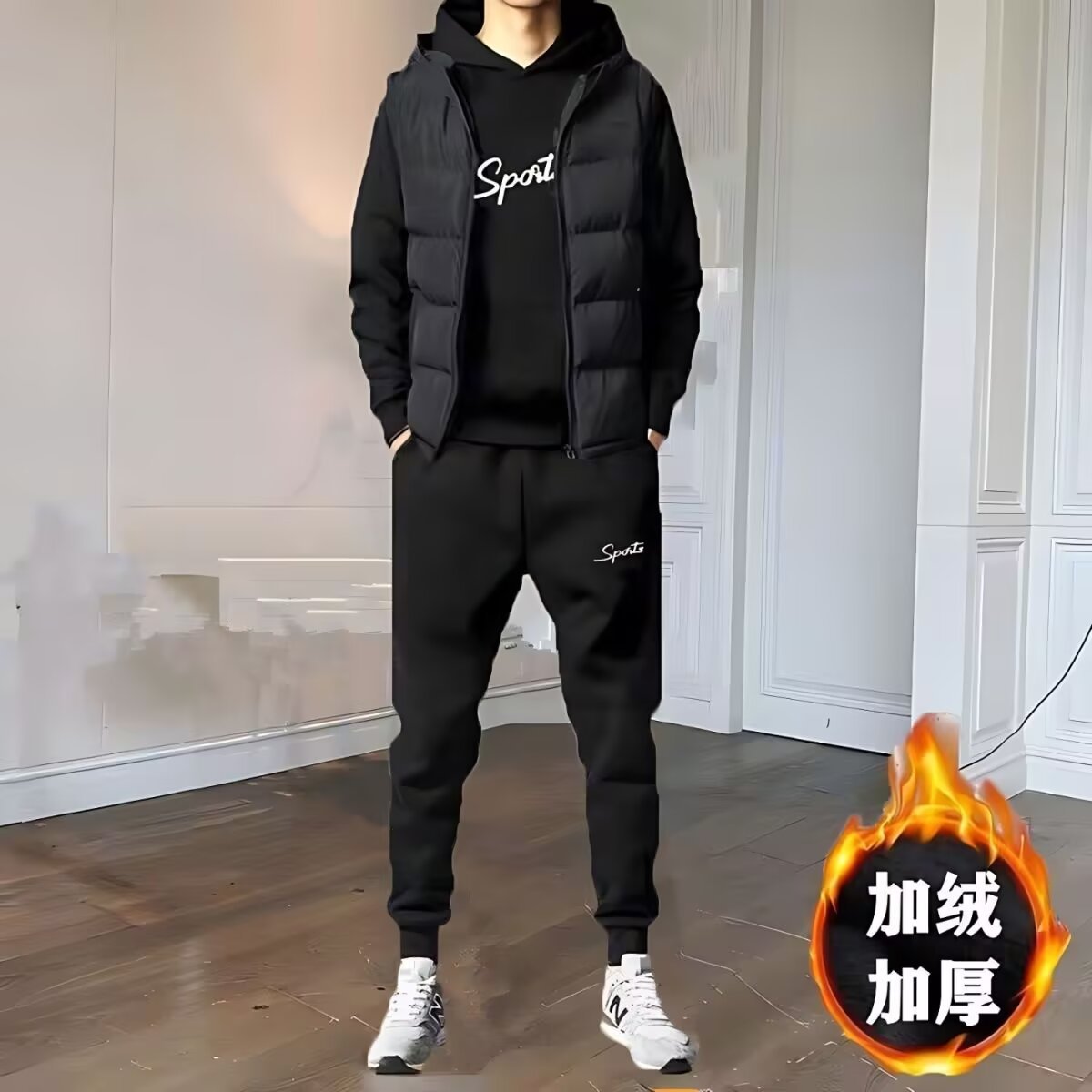 겨울 남자 조끼 3 조각 기모 두꺼운 바지 땀 한국 유행 잘 생긴 청소년 레저 스포츠 세트