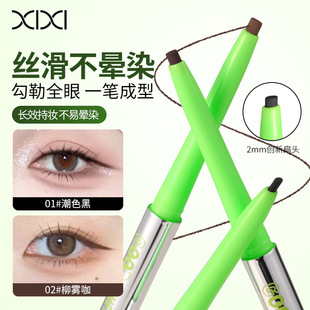 xixi�����w���۾��z�P��Ȼ�z���|���pӯ���ճ��W�������֌W���ʊy