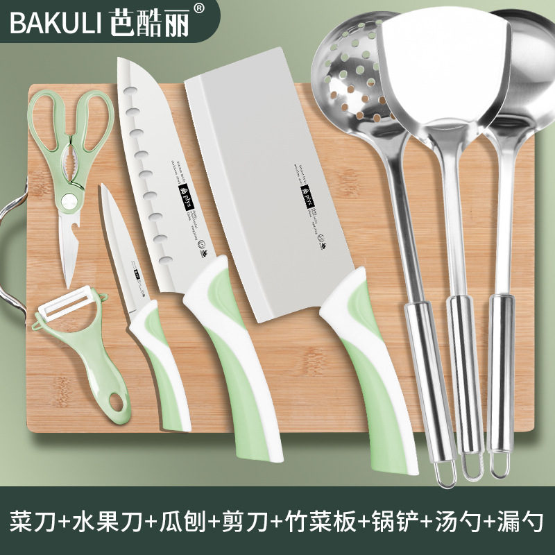 Cuchillo de cocina, cuchillo de corte doméstico, cuchillo de corte de cocina, cuchillo de corte de carne, cuchillo de corte de frutas de acero inoxidable, cuchillo de alimentos suplementarios para bebés