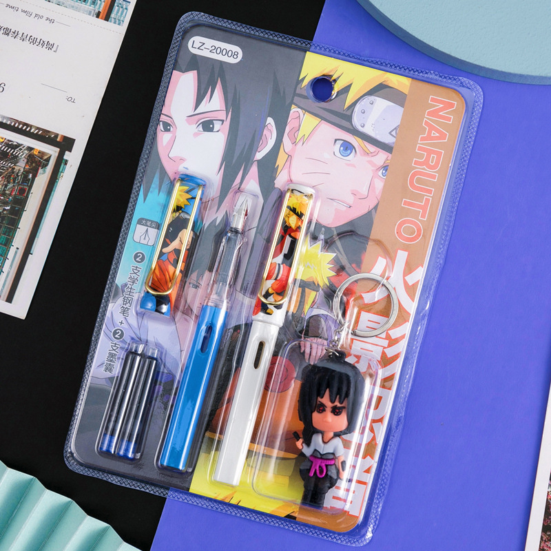 火影忍者钢笔学生用男生帅气动漫卡通可替换墨囊三年级练字刚笔