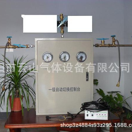 自动切换汇流排、不锈钢氧气汇流排、氩气、二氧化碳、笑气汇流排