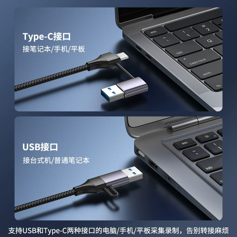 Гигабитная сетевая RJ45 Ethernet Ноутбук планшет мобильный телефон конвертер USB к сетевому кабелю интерфейс Type-C сетевая карта