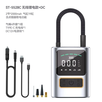 Vehicle-mounted wireless dual-voltage air pump Hava nasosu - st-5528c-usb-charging-car-charging-model