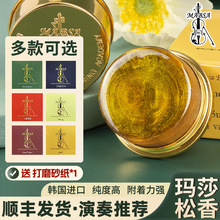 ��ɯ����Mabsa Andrea Originalϵ��С���������ٴ����� ��������