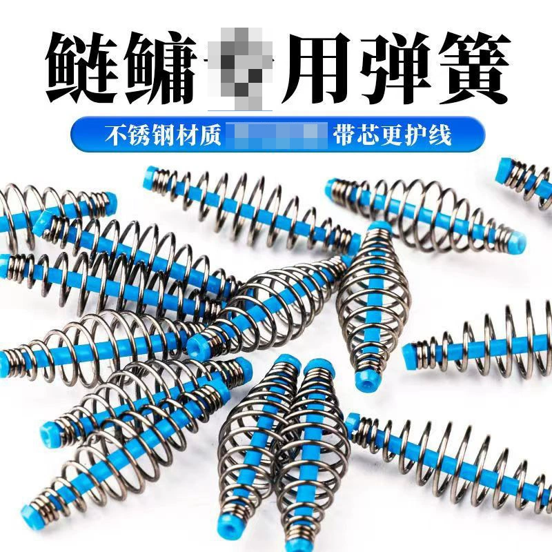 Держатель для приманки Рыболовная клетка для серебряного карпа ручная Удочка маленькие весенние рыболовные аксессуары леска набор весенних приманок