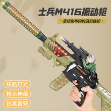 儿童电动玩具枪声光玩具仿真音乐男孩枪冲锋枪宝宝手枪地摊热销