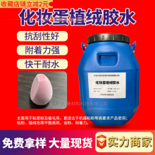 ���y��ֲ�q�zˮ ���y���ۓ�ֲë�z��Ĥ��h������ˮ���o�ֲ�q�z