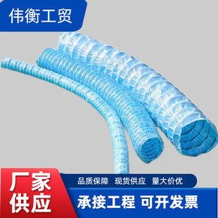 �S�ҬF؛pvc����ܛʽ͸ˮ�ܵػ���ˮ80/100mm�@�־G���͸��g�z��