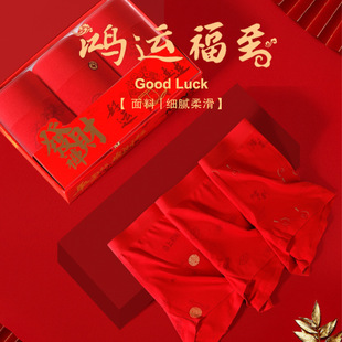 �������tɫ��ʿ�o�۷��Ѓ�ѝ���\���^�Y���������\���־���ѝ��