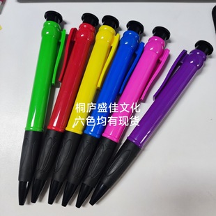 ���Sֱ�N28.5CM������ͳߴ���̖Ҏ�����ϏV��A��ޟo���}�Q��P