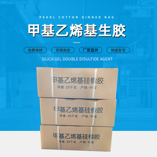 ���l�׻���ϩ�������z�߷���101���z80�f-90�f���������׻����z