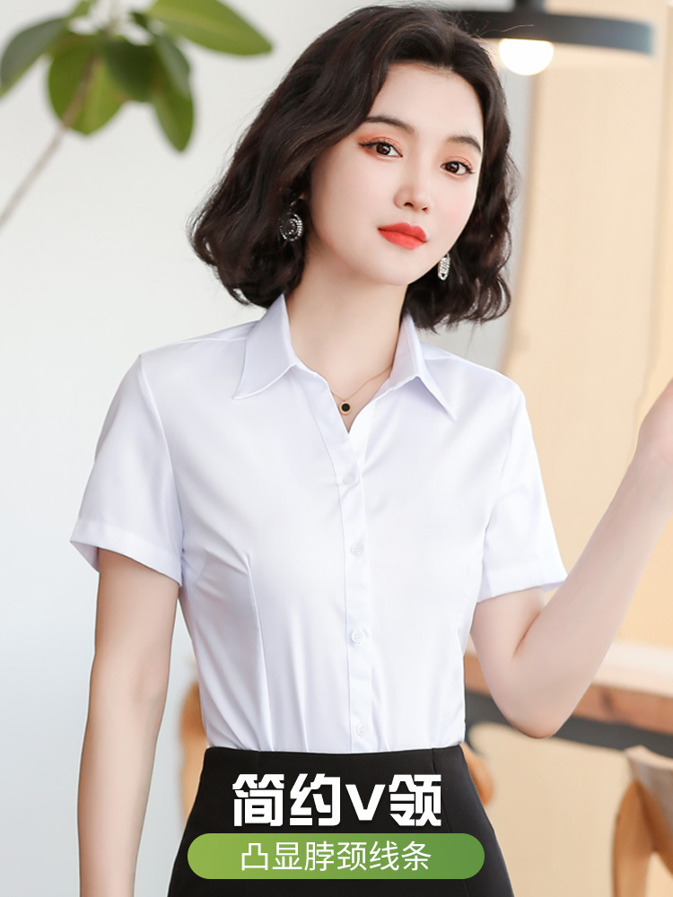 흰색 셔츠 여성 반팔 여름 얇은 전문 통근 셔츠 눈부심 방지 작업 옷 한국식 인터뷰 셔츠
