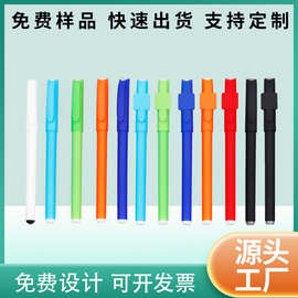 334型号水性笔中性笔广告笔定制logo二维码笔礼品批发定制