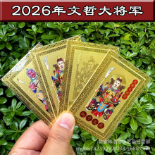 2026��̫�q�~�����ܴ�܊���ٷ𿨵�����Ф�R��ţ�������o����