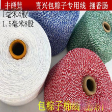 �����Ӿ��������K�վ����K��Ҵ�Ͱ�b�޾����ô������ɫ���Ӱ��b