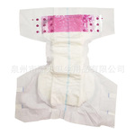 成人纸尿裤生产厂家代加工一次性老年人尿不湿L外贸出口XL