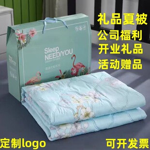 �ļ���˾��ӶYƷ�ı��Y���b�ě������{���_�I���N�錚����о���l
