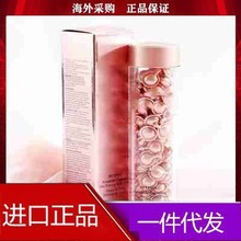 正品 玫瑰金小粉胶时空焕活夜间胶囊精华液60粒视黄醇面部紧致