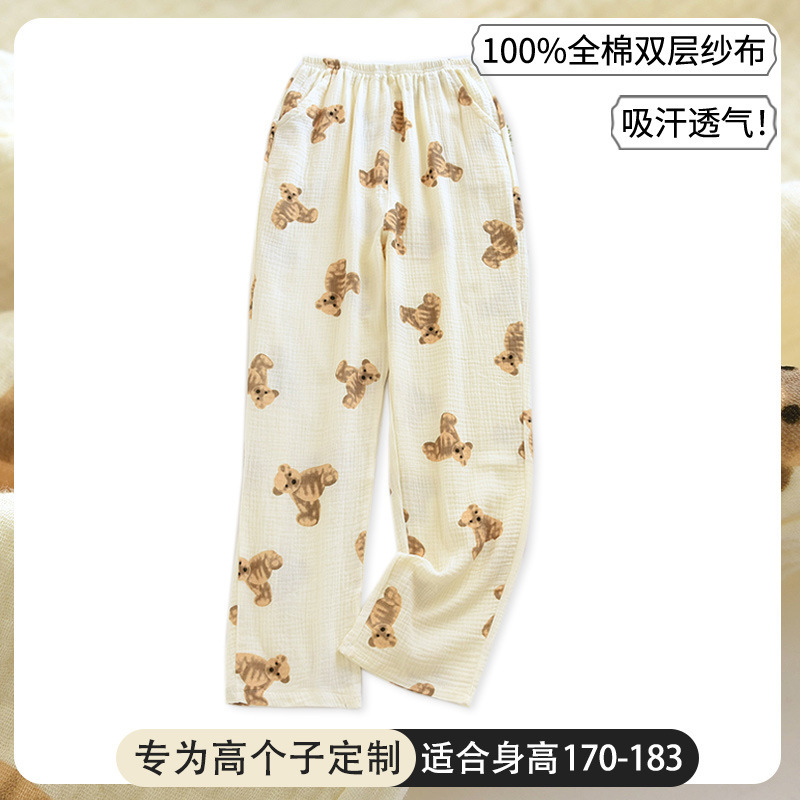 Summer Pure Cotton Gauze Double-Layer Breathable Cotton Women's Home Pants for Tall Individuals, Suitable for Walking, Air-Conditioned Environments, and Mosquito Protection Sleep Pants