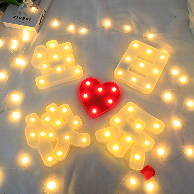 Letter lamp English number lamp confession scene layout lamp LED lamp board photo props happy birthday lamp Letter lamp English number lamp confession scene layout lamp LED lamp board photo props happy birthday lamp