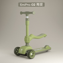 Kazam卡赞姆滑板车 儿童三合一宝宝小孩可骑单脚溜溜滑滑车滑板车