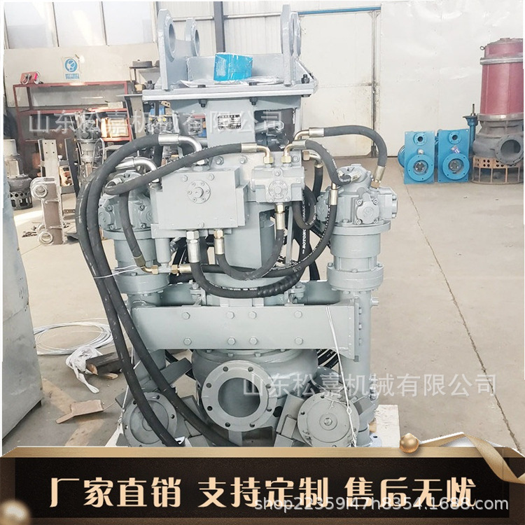 Bomba de limpieza de lodo de puerto bomba de limpieza de lodo de accionamiento hidráulico excavadora bomba de transporte