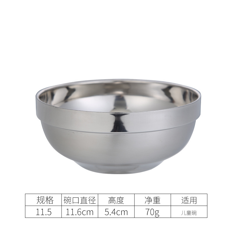 11.5cm 2단국그릇(304)