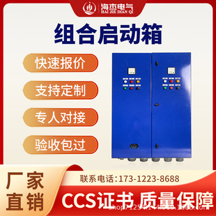 ���ýM�φ����䴬���o�C늙C��������ˮ����������CCS �J�C�ɶ���