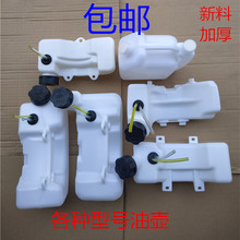 ��ݙC����͉� 44-5���32 34 40-5 139 140/GX35 145����C����