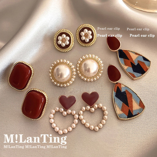 Chic and Eye-Catching Women's Earrings - 2024 New Fashion Trend Elegant Light Luxury Matchable Stud Earrings and Drop Earrings for Autumn/Winter