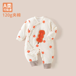 �냺�B�w�·��ﶬ��120g�A����Ů���������º��o�ǹ���