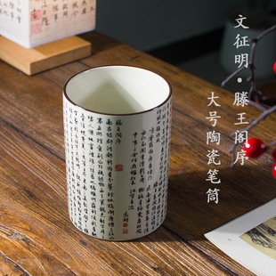 ������մɴ�ë�PͲ�ķ������w������͹��Ї��L�����P�ռ{Ͳ