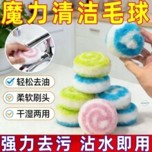 �¿�ħ���坍��ԡ���l���gϴ�ֳ�̨��ɴu�����坍ˢˮ���^ˢ��