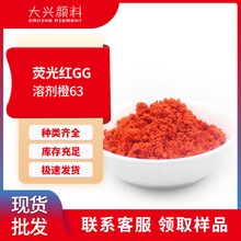 �ɹ��GG�����w�S�üt���Ⱦ���܄���63�͹��͟�ɹ�Ⱦ�ϟɹ��63