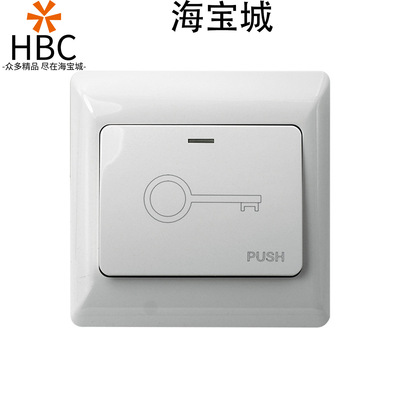 Haibao City gate switch automatic reset Key Button 86 Open the door Button Stainless steel switch go out switch