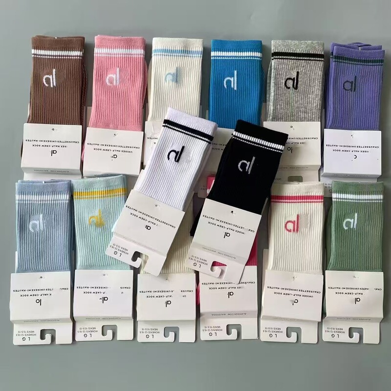 Al Autumn and Winter Hot-Selling High-Tube Socks with Lettering, Yoga Socks, Running Sports Fitness Casual Versatile Socks, Individually Packaged Wholesale
