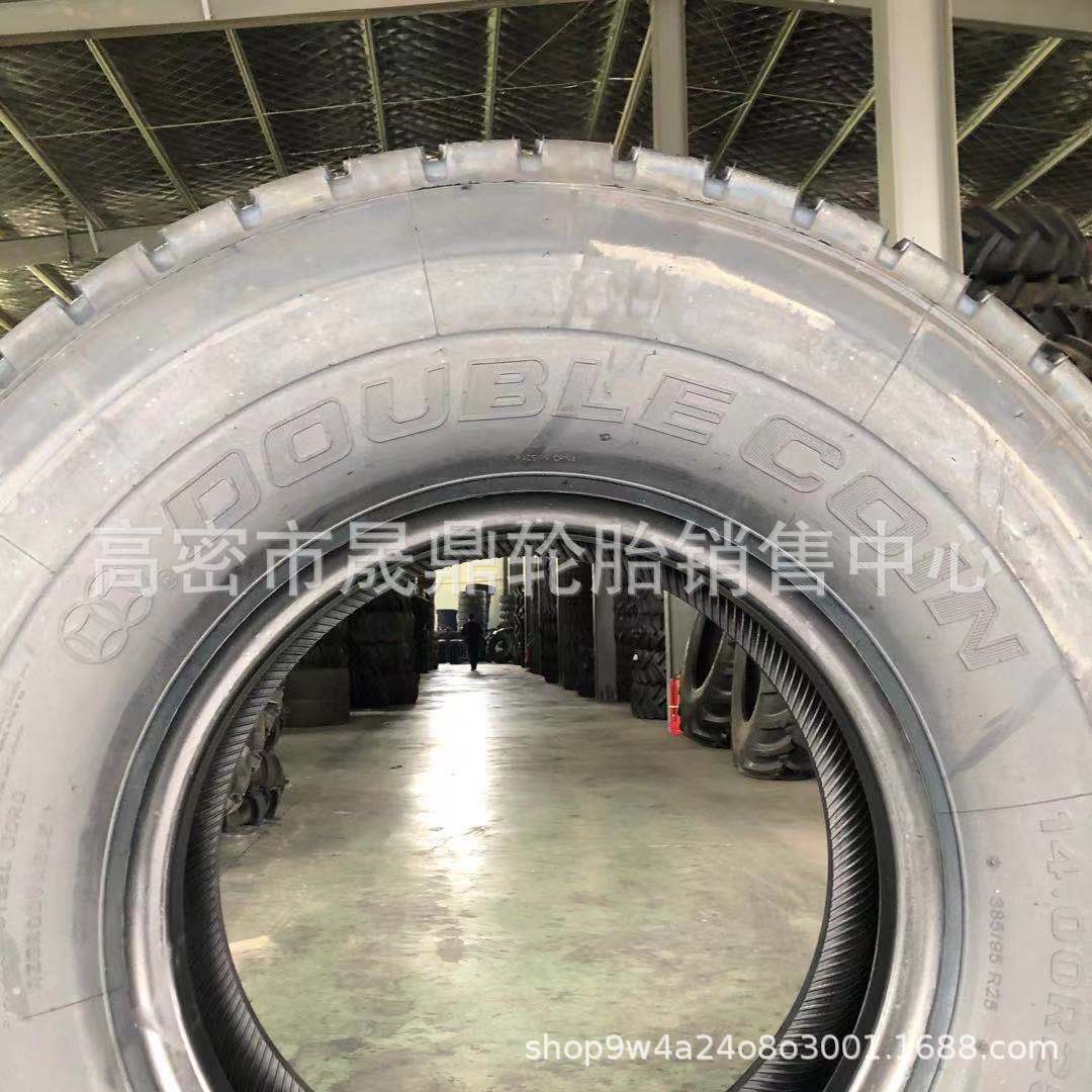 微信图片_202105201342211